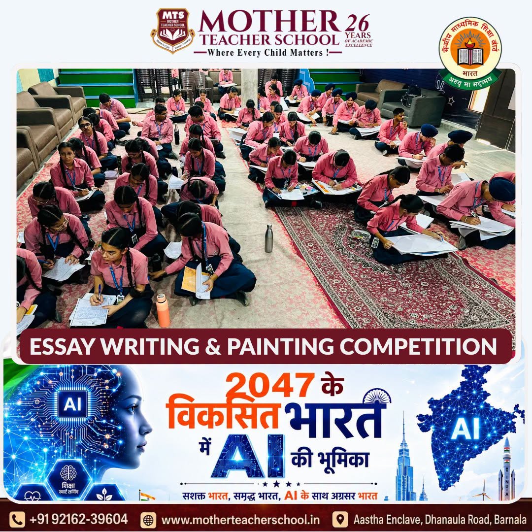 Mother Teacher School Barnala